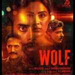 Samyuktha Menon Instagram - Dreams Come True ..Not Just Once. When I portrayed Lilly I have never seen myself announcing two movies in a gap of 10 minutes. Wolf written by GR Indugopan and Directed by Shaji Azeez is a project I’m eagerly waiting for.Absolutely Enjoyed making it with Arjun Ashokan. Can’t wait for you guys to experience it Soon. Thank you all for accepting my stint so far. #newmovie #announcement #wolf #movie #instanew #malayalammovie #happiness