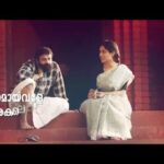 Samyuktha Menon Instagram - Soulful music from @bijibal mesmerising rendition from @shahabazaman5 . Lyrics with such depth from Nidheesh Naderi Click the link in bio for the complete lyric video. Thank you for all the response for the film . Love to you all !!! ആകാശമായവളെ അകലെ പറന്നവളെ ചിറകായിരുന്നല്ലോ നീ അറിയാതെ പോയന്ന് ഞാൻ നിഴലോ മാഞ്ഞു പോയി വഴിയും മറന്നു പോയി തോരാത്ത രാമഴയിൽ ചൂട്ടുമണഞ്ഞു പോയ് പാട്ടും മുറിഞ്ഞു പോയ് ഞാനോ ശൂന്യമായി ഉടലും ചേർന്ന് പോയ് ഉയിരും പകുത്തു പോയ് ഉള്ളം പിണഞ്ഞു പോയ് ഒറ്റക്കിരുന്നെത്ര കാറ്റു ഞാനേൽക്കണം തീരാ നോവുമായ് ഓര്മയിലാഴ്ന്നെത്ര കാതങ്ങൾ നീന്തണം നീയാം തീരമേറാൻ കടവോ ഇരുണ്ട പോയ് പടവിൽ തനിച്ചുമായ് നിനവോ നീ മാത്രമായ് അന്തിക്കിളികൂട്ടമൊന്നായ് പറന്ന് പോയ് വാനം വിമൂകമായ് ഇറ്റുനിലാവിന്റെ നെറ്റിമേൽ തോറ്റത് നീയോ രാക്കനവോ