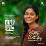 Samyuktha Menon Instagram - Thank you so much team VELLAM and team GAALIPATA 2 .. I am so grateful for Sunitha , being her and going through her emotions is a journey I will cherish forever 😊. Thank you team GAALIPATA 2 . My debut in Kannada film industry. Feeling blessed to have got this opportunity to work with such an amazing team . Looking forward to join back to work soon . Let that be very soon . #vellam #gaalipata2