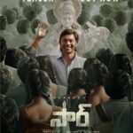 Samyuktha Menon Instagram – Education is more than about books, marks and results ✨📕

Here’s @dhanushkraja in & as #Vaathi #SIR 🌟

#VaathiTeaser #SIRTeaser [Link in bio] 

#Vaathi #SIRMovie @dhanushkraja @venky_atluri @gvprakash @yuvadop #NavinNooli @nagavamsi19 #SaiSoujanya @Fortune4Cinemas @sitharaentertainments #SrikaraStudios