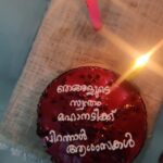Samyuktha Menon Instagram - Thank you for all the love ❤️ I have the best people around me. All I want to say back is " LOVE LOVES TO LOVE " 😊😊