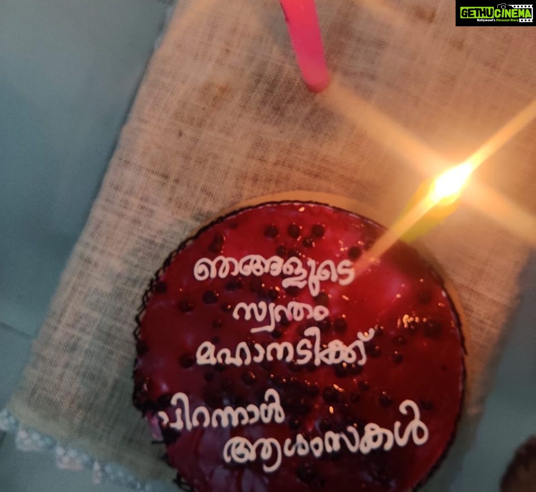 Samyuktha Menon Instagram - Thank you for all the love ❤️ I have the best people around me. All I want to say back is " LOVE LOVES TO LOVE " 😊😊