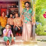 Samyuktha Menon Instagram - In Cinemas near you 😊