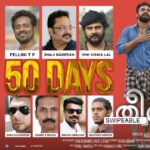 Samyuktha Menon Instagram - 50 days of #theevandi #swipeleft