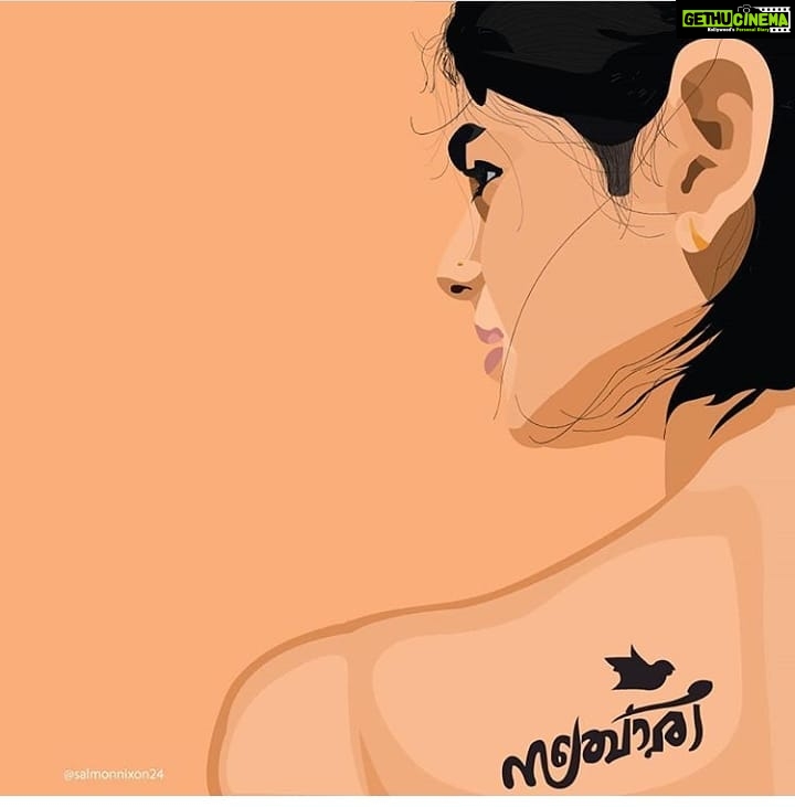 Samyuktha Menon Instagram - That's one of the most beautiful gift ❤❤ #sanjari