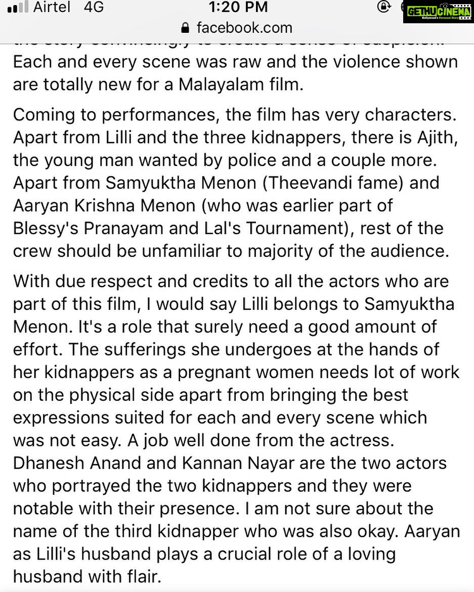 Samyuktha Menon Instagram - Much love 💕 @lilli_movie