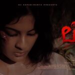 Samyuktha Menon Instagram - Releasing on September 28th #thriller