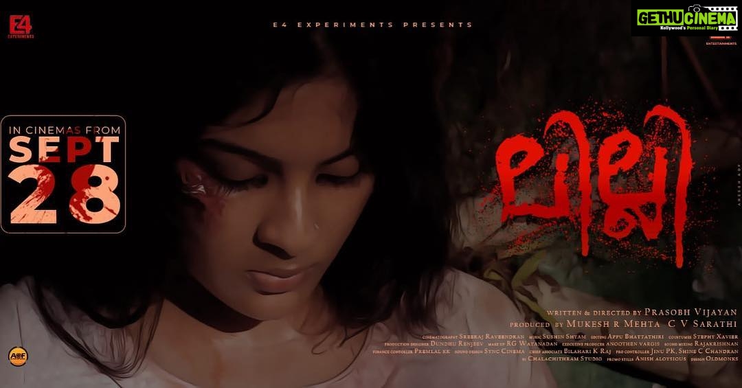 Samyuktha Menon Instagram - Releasing on September 28th #thriller