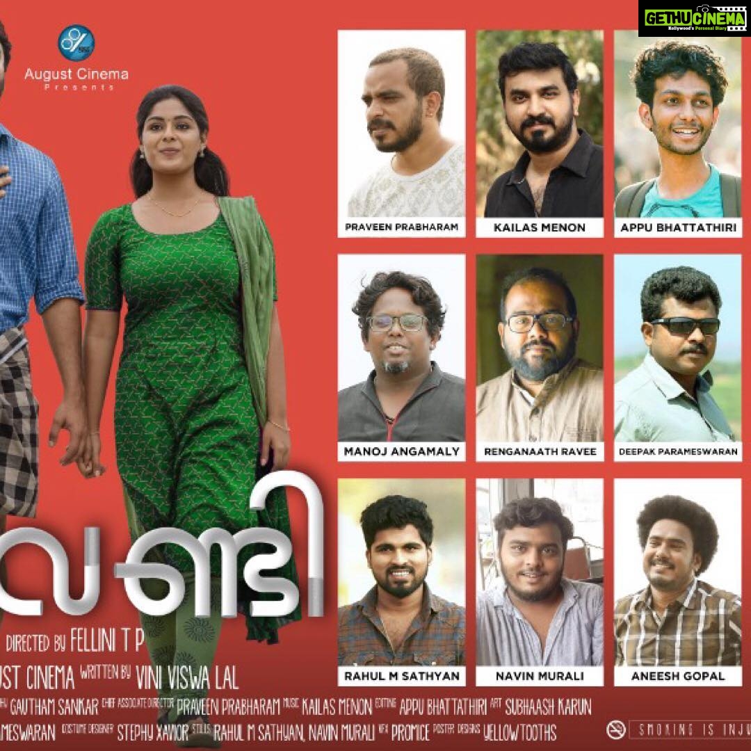Samyuktha Menon Instagram - 50 days of #theevandi #swipeleft