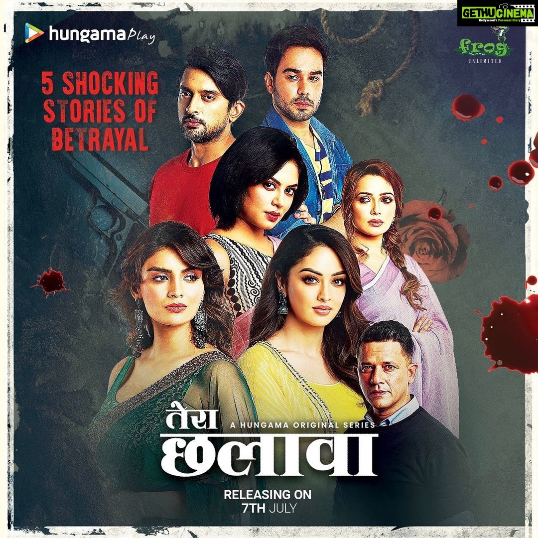 Sandeepa Dhar Instagram - Kya aapne kabhi kisi se itna pyaar kiya hai ki unke liye kisi ki jaan lelo? Aakhir pyaar mein toh sab jayaz hai. Kuch aisi 5 kahaaniya Pyaar ki aur Pyaar mein takraar ki, Pyaar mein dhokhe ki aur Pyaar mein Chhalaave ki. Aa raha hai 7 July ko Tera Chhalaava, @Hungama_Play par. @frogunlimited @kabirsadanand @a_tale_of_beauty @prabalbaruah @deepakksunilprasadh @rpuller @roshmilabhattacharya @hanifshaikh_dop @shankar.awwate @sachinshinde1012 @impleahuja @aabhaasmehta @amubehl @anveshi25 @archanavadnerkar @dhiraj_theotherone @ikavitakaushik @manish_goplani @nidhi_asthana9 @samikshabhatna1 @vedikabhandari @nish.shan @sapnachoubisa @raysumanto @kailash_bharadwaj @ishitatrivedi_official @varad_khare_music @theislanders.studio208 #HungamaPlay #hungama #entertainment #soon #comingsoon #thriller #Chhalaava #TeraChhalaava #poster #suspense #staytuned