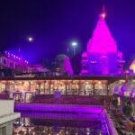 Sara Ali Khan Instagram - Jai Mahakal 🙏🏻🌕🌝🔱 Mahakaleshwar Jyotirlinga