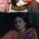 Sargun Mehta Instagram - #MOH TRAILER OUT NOW .. 16TH SEPTEMBER 2022 BABA MEHAR KARE🙏🙏 LINK IN BIO