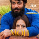 Sargun Mehta Instagram - TRAILER KAL NU .. BABA MEHER KARE 🙏🙏 #MOH ❤❤ #16SEPTEMBER2022 @jagdeepsidhu3 @gitazbindrakhia @shrinarotamjistudios @tips @tipspunjabi @orionstudios.in @jaani777 @bpraak @ankitvijan29 @navdeepnarula26 @kumartaurani @girishkumart @rickysingh.bedi @raman2690 @barinder1320 @kiranyadavofficial @amritamby @prabhbainsmusic @amansutdhar @itskrajofficial @babbutrubarber
