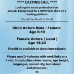 Sargun Mehta Instagram - PLEASE NOTE THAT CASTING IS ONLY THROUGH THE EMAIL ID AND INSTAGRAM ID MENTIONED ABOBE @dannyalagh Dannyalagh@dreamiyata.com ALL OTHER CALLS ARE FAKE CALLS . THANK YOU
