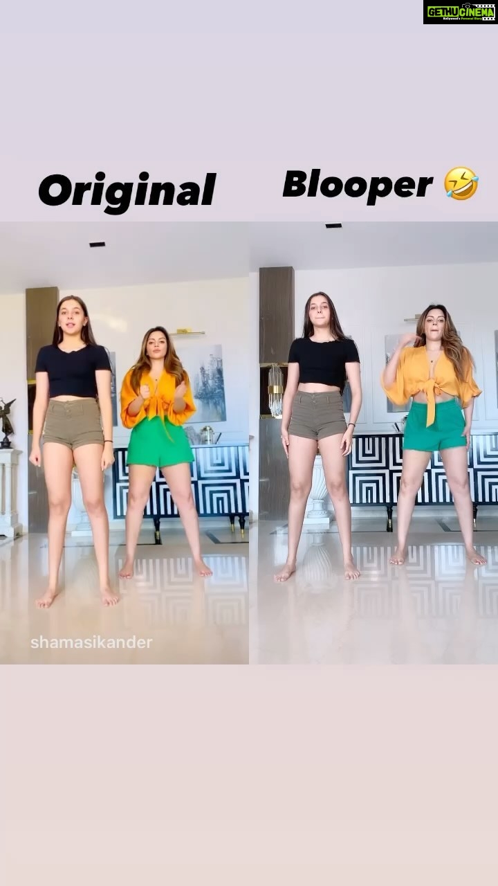 Shama Sikander Instagram - #up v/s #up π€£π€£ #bloopers Iβm a queen πΈπ»of bloopers πππ€ͺ #happybirthdayreels #onlyforyou #instagram #cardib #viral #viralvideos #funnyvideos #reels #reelsinstagram #reelsvideo #reelitfeelit #reelkarofeelkaro @sara__gesawat_ #niece #niecelove