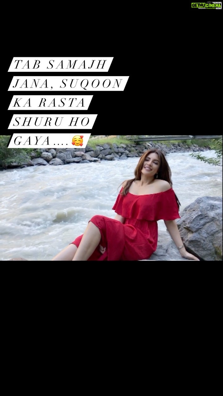 Shama Sikander Instagram - Jab hawaon me ishq udhta dikhayi dene lag jaye… tab samajh jana…#gratitude #gratitudequotes #ifeelblessed #blessedsoul #bandi #rehmat #world #traveller #switzerland #beautiful #extremebeauty #awestruck 🥰
