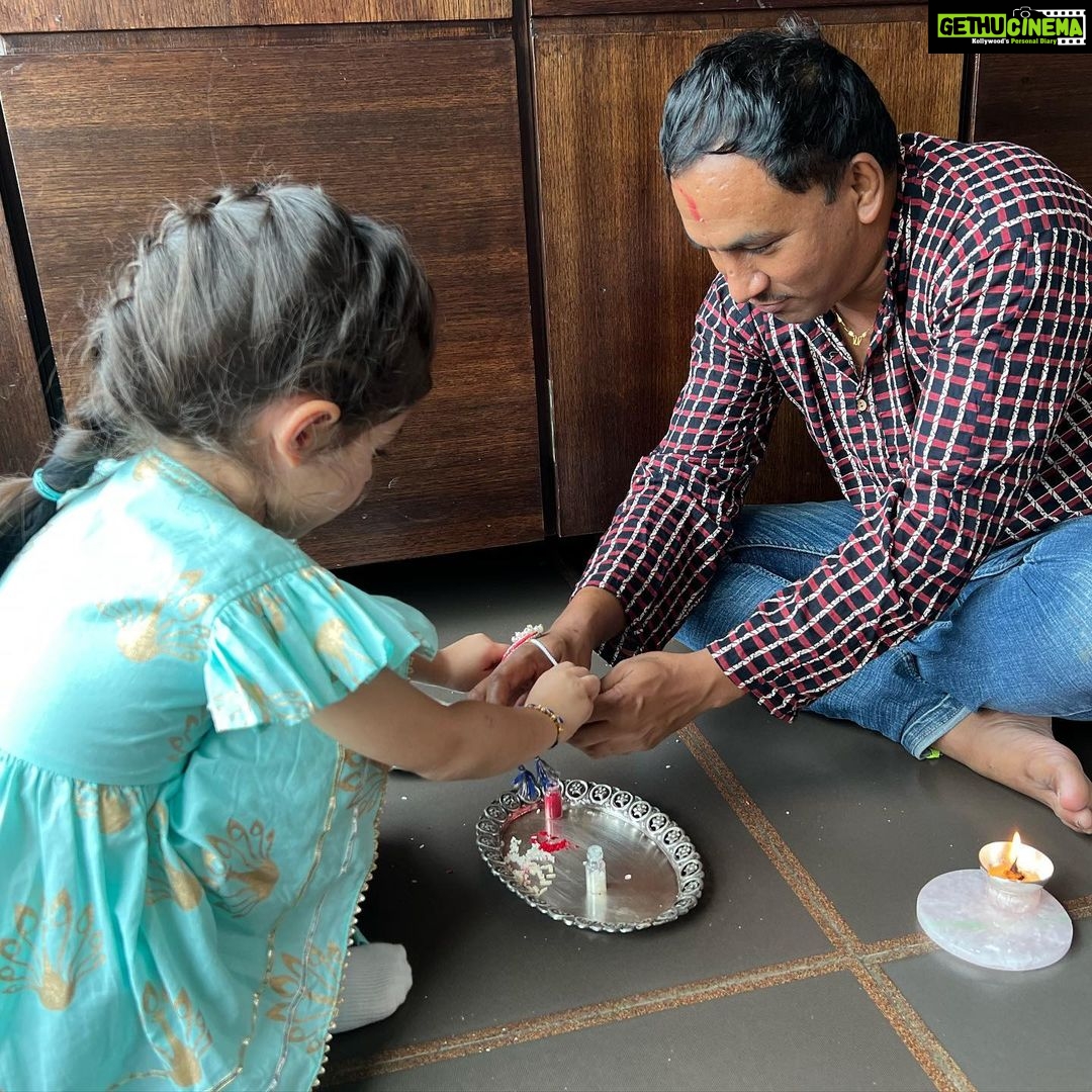 Soha Ali Khan Instagram - To all those who care for us and protect us - a very happy rakshabandhan! #happyrakshabandhan #rakshabandhan #rakhi