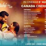 Sonam Bajwa Instagram - Cinema listing for Canada, UK, Australia, Newzealand, USA, UAE Overseas advance booking is open so grab your tickets now ❤️ Jind Mahi 5th August