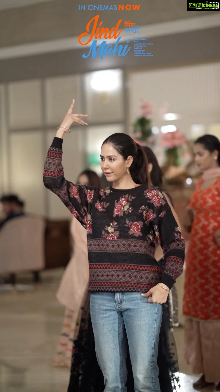Sonam Bajwa Instagram - Jind Mahi in cinemas now 💕