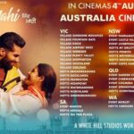 Sonam Bajwa Instagram - Cinema listing for Canada, UK, Australia, Newzealand, USA, UAE Overseas advance booking is open so grab your tickets now ❤️ Jind Mahi 5th August