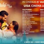 Sonam Bajwa Instagram - Cinema listing for Canada, UK, Australia, Newzealand, USA, UAE Overseas advance booking is open so grab your tickets now ❤️ Jind Mahi 5th August
