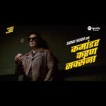 Sonu Sood Instagram - Jab Commander aa gaya, to bawandar bhi aayega... Miliye Commander Karan Saxena se... in a brand new Spotify Original Audio Series, based on the novels by @author_amit_khan, brought alive by @mnmtalkiespodcast. Listen to his crime-solving kahaniyan come alive on the @SpotifyIndia Original audio series, #CommanderKaranSaxena