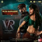 Sudeep Instagram – Full Video Song Out now …. #RaRaRakkamma

Link in Bio.