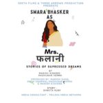 Swara Bhaskar Instagram – Super excited to be playing the title part in the movie #Mrs.Falani produced by Three arrows and Sita FILMS. Congratulations the director Duo @manishkishorre @madhukar_Creative & Producer @rakeshdang8 @manishkishorre @madhukar_creative @agrawalsofia
Production House @seetafilms @threearrowsproduction.ltd and Writer @rubyshweta
Hope we will Create a benchmark! The story is heartwarming, intimate and so authentic. Praying that I can rise to the challenge of essaying 9 different characters! Can’t wait to start! All the best to us all Team Mrs. Phalaani! Let’s get it! 💛✨