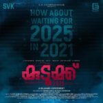Swasika Instagram – How about waiting for 2025 in 
2021❤️❤️❤️
Kudukuu coming soon
Newyear wishes from team kudukuu 2025

@bilahari_experiments 
@durgakrishnaartist 
@kudukku2025_movie 
@krisnasankar 
@ram.mohan_ 
@abhimanue_viswanath 
@ajuvarghese 
@shinetom_chacko 
#malayalammovie#newmovies #poster#release