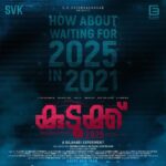 Swasika Instagram – How about waiting for 2025 in 
2021❤️❤️❤️
Kudukuu coming soon
Newyear wishes from team kudukuu 2025

@bilahari_experiments 
@durgakrishnaartist 
@kudukku2025_movie 
@krisnasankar 
@ram.mohan_ 
@abhimanue_viswanath 
@ajuvarghese 
@shinetom_chacko 
#malayalammovie#newmovies #poster#release