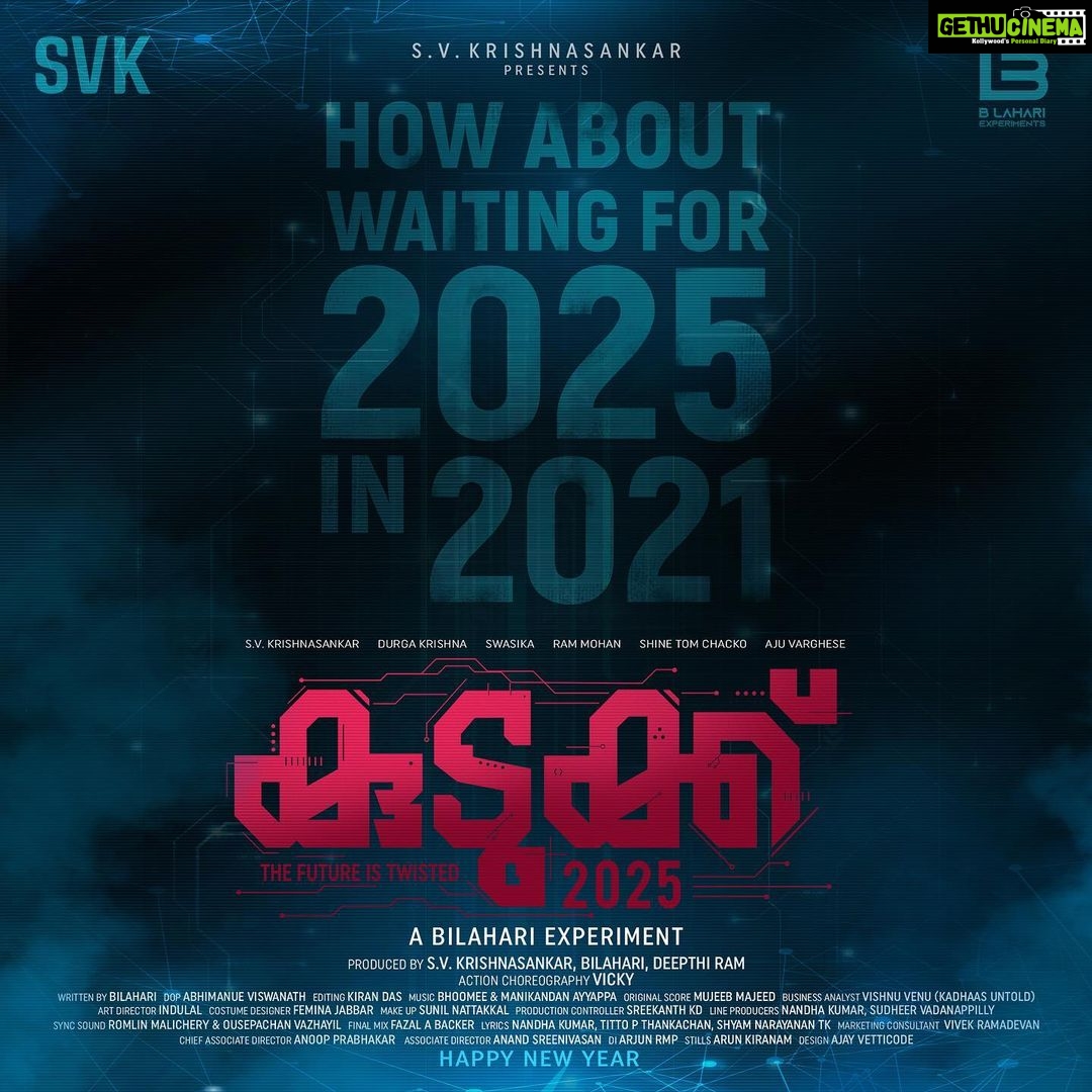 Swasika Instagram - How about waiting for 2025 in 2021❤️❤️❤️ Kudukuu coming soon Newyear wishes from team kudukuu 2025 @bilahari_experiments @durgakrishnaartist @kudukku2025_movie @krisnasankar @ram.mohan_ @abhimanue_viswanath @ajuvarghese @shinetom_chacko #malayalammovie#newmovies #poster#release