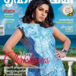 Swasika Instagram - December 2edition on stands 😊 Photography : Seny P Arukattu Makeup : Vikas VKS Hair : Sudhi AR Outfit : Men in Q Styling : Hassan Location : Parakkat Nature Resorts Coordination : Maxxo Creative Thank u @grihalakshmi_ Begins a new series 😄😄😄