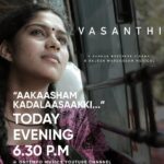 Swasika Instagram – Lyrical video song from VASANTHI 
From today @6.30pm
Stay tuned @ontempomusics