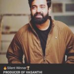 Swasika Instagram - Congratulations my dear siju Producer of VASANTHI 😘😘😘 @siju_wilson
