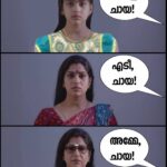 Swasika Instagram – THUDARUM  Trolls😂😂😂😊😊😊😘😘 
Past – Present – Future 
Life of Vidhya – Thudarum short film #success #trendingnow #

Running successfully