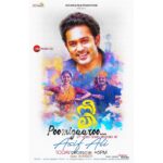 Swasika Instagram - #neelimovie #2ndvideosong#releasingtdy@6pm#festivalmoodsong#musicby@sharethsir#sangby@sharathsir#.....choreographyby@inst.prasanna#prassanamaster#directorofdismovie@althaf_rahmn @althafekka#thankyou riyas ekka manojettaa nd thank u kukkuu
