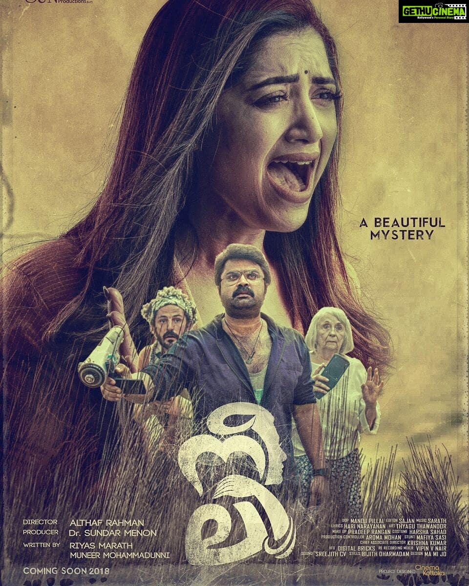 Swasika Instagram - # mynewmvi#Neeli#malayalammvi#releasingsoon