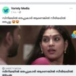 Swasika Instagram - #writeupoftheday #varietymedia#thankuteam #newsoftheday #artistlyf💓 #enjoyinglife #lotoflove❤️ #actresslyf #action #serial #seethaactress#swasikavj #blessedday #thankgod #