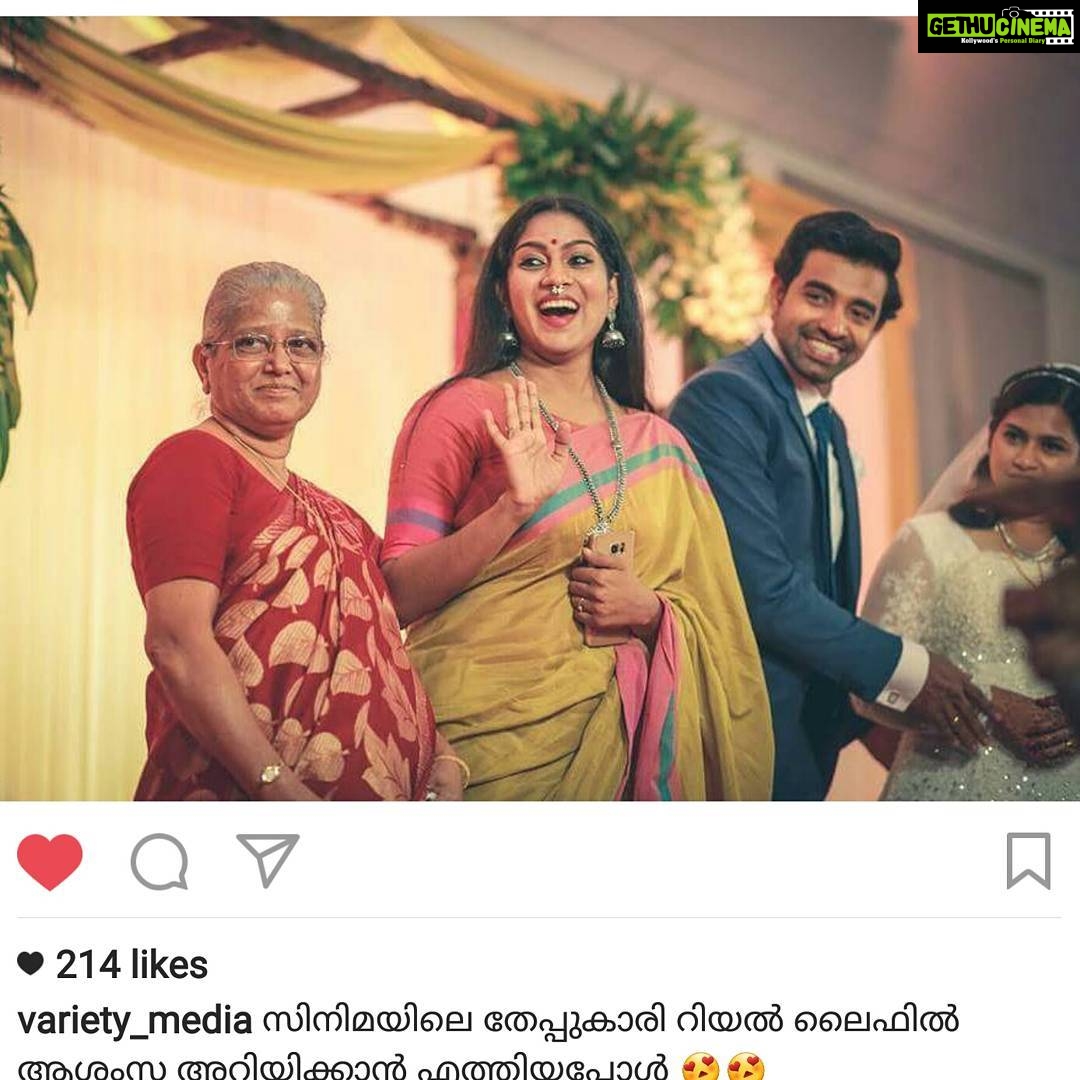 Swasika Instagram - #troll#funny#happydays #trolls #enjoythelittlethings #bestie #sijundswasika #
