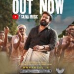 Swasika Instagram - Onnam Kandam Song Out Now ! Watch Aarattu in Theaters. Happy and Proud to be a part of this Movie . @mohanlal @unnikrishnan_b_director @krishnauday @shameer__muhammed @rahulrajmusic@nandufilmactor @shraddhasrinath @rachananarayanankutty @prasanthpalex @malavikacmenon @actorindrans @mayaa_viswanath @nehasaxenaofficial @actor.sidhique @santhosh_keezhattoor @varghese_antony_1964 @sibinrajutom @stephy_zaviour #aarattu #mohanlal #lalettan