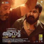 Swasika Instagram - Aarattu in Theaters. Happy and Proud to be a part of this Movie . @mohanlal @unnikrishnan_b_director @krishnauday @shameer__muhammed @rahulrajmusic@nandufilmactor @shraddhasrinath @rachananarayanankutty @prasanthpalex @malavikacmenon @actorindrans @mayaa_viswanath @nehasaxenaofficial @actor.sidhique @santhosh_keezhattoor @varghese_antony_1964 @sibinrajutom @stephy_zaviour #aarattu #mohanlal #lalettan