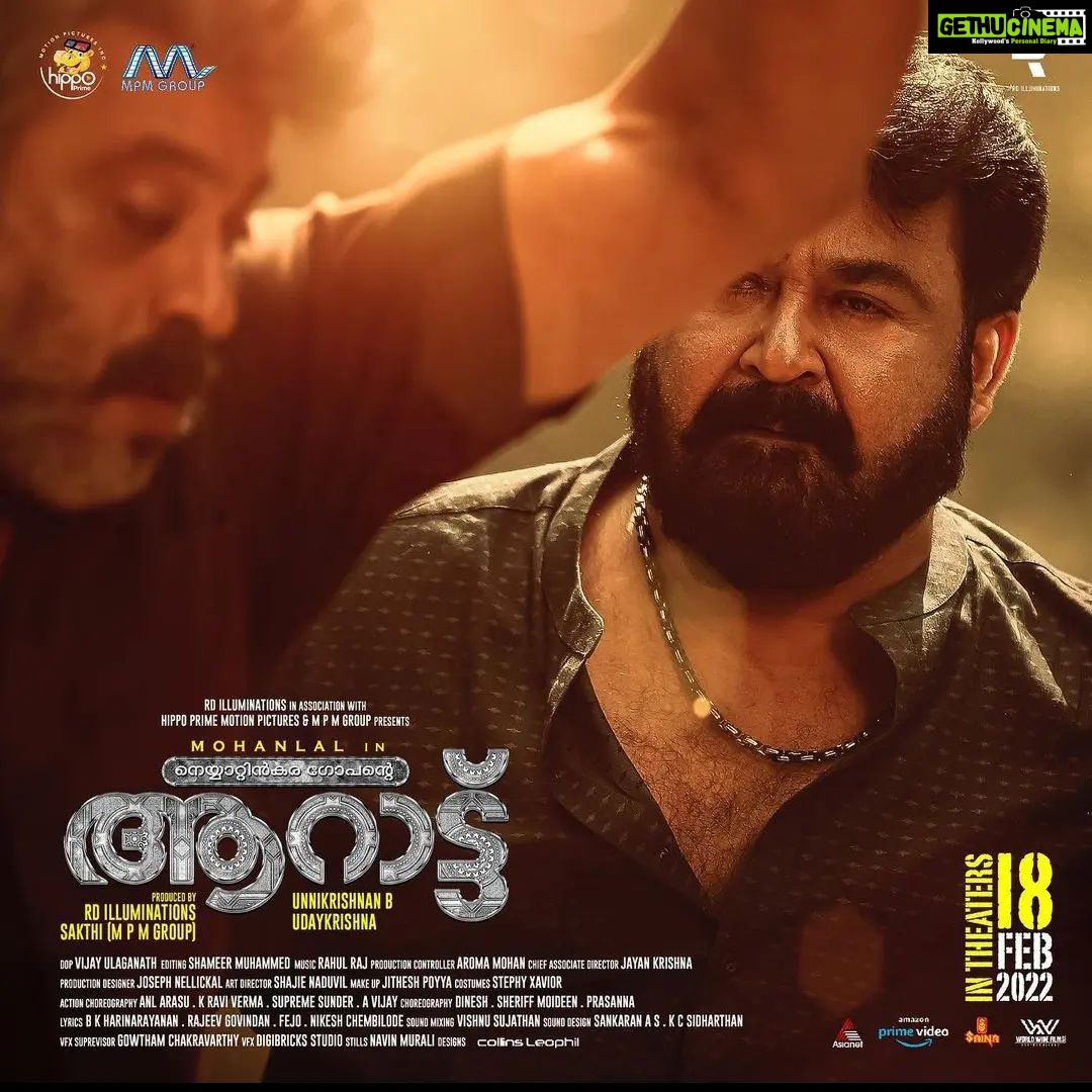 Swasika Instagram - Aarattu in Theaters. Happy and Proud to be a part of this Movie . @mohanlal @unnikrishnan_b_director @krishnauday @shameer__muhammed @rahulrajmusic@nandufilmactor @shraddhasrinath @rachananarayanankutty @prasanthpalex @malavikacmenon @actorindrans @mayaa_viswanath @nehasaxenaofficial @actor.sidhique @santhosh_keezhattoor @varghese_antony_1964 @sibinrajutom @stephy_zaviour #aarattu #mohanlal #lalettan
