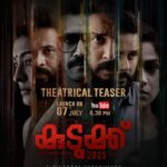 Swasika Instagram - Kudukku 2025 theatrical teaser launching on July 7th on all theatres and do watch it in youtube at July 7th from 6:30pm onwards. @bilahari_experiments @kudukku2025_movie @durgakrishnaartist @ajuvarghese @shinetomchacko_official @s.v.krishnasankar @ram.mohan_ #kuduku2025 #teaser #teaserlaunch