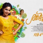 Swasika Instagram - Archana 31 Not Out Releasing on Feb 4th 2022 ! All the best to the team 🙌 @archana31notoutmovie @aishu__ @prakkatmartin #feb4th2022 #archana31notout #aishwaryalekshmi #swasika #swasikavj