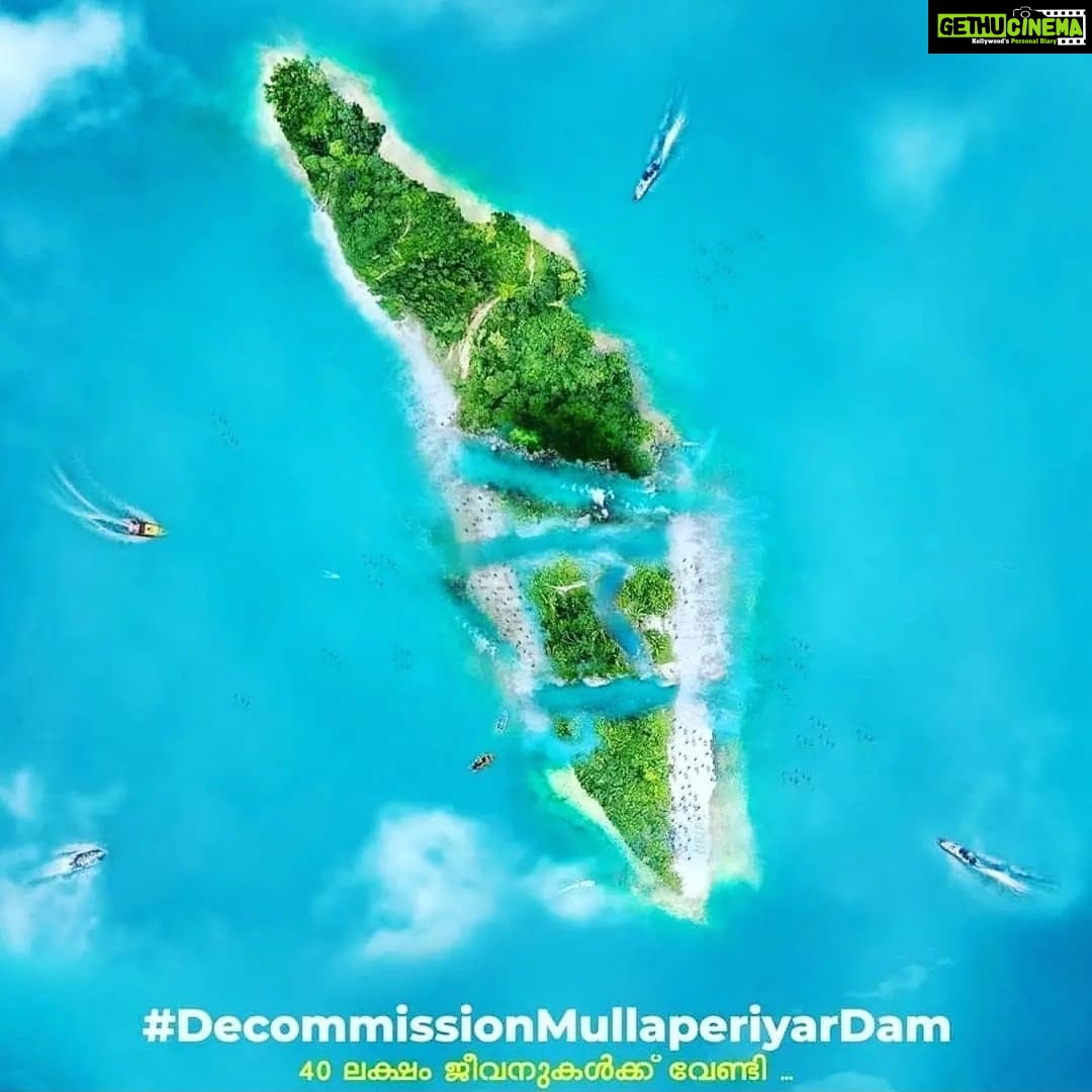Swasika Instagram - It's time to raise some voices ! #decommissionmullaperiyardam #savethe40lakhpeople #savekerala
