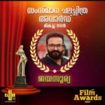 Swasika Instagram - Congratulations to all the state award winners 🏆 @actor_jayasurya so proud of you jayetta @benanna_love you did it girl ! @sidhartha_siva you deserve it 👏 And congratulations to everyone else , @nithyamammen , @shahbazman , @mjayachandranmusiczone ❤ #stateawardwinner #congratulations