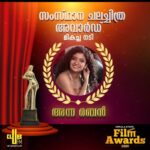Swasika Instagram - Congratulations to all the state award winners 🏆 @actor_jayasurya so proud of you jayetta @benanna_love you did it girl ! @sidhartha_siva you deserve it 👏 And congratulations to everyone else , @nithyamammen , @shahbazman , @mjayachandranmusiczone ❤ #stateawardwinner #congratulations