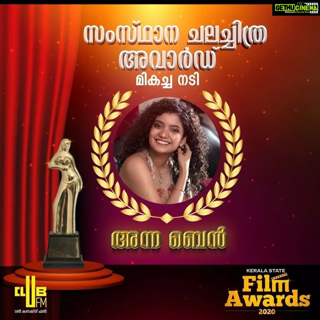 Swasika Instagram - Congratulations to all the state award winners 🏆 @actor_jayasurya so proud of you jayetta @benanna_love you did it girl ! @sidhartha_siva you deserve it 👏 And congratulations to everyone else , @nithyamammen , @shahbazman , @mjayachandranmusiczone ❤ #stateawardwinner #congratulations