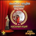 Swasika Instagram - Congratulations to all the state award winners 🏆 @actor_jayasurya so proud of you jayetta @benanna_love you did it girl ! @sidhartha_siva you deserve it 👏 And congratulations to everyone else , @nithyamammen , @shahbazman , @mjayachandranmusiczone ❤ #stateawardwinner #congratulations