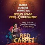 Swasika Instagram - Thank you everyone for taking Red Carpet close to your heart ❤ Thank you @amritatv for giving me this opportunity. #gratitude #amritatv
